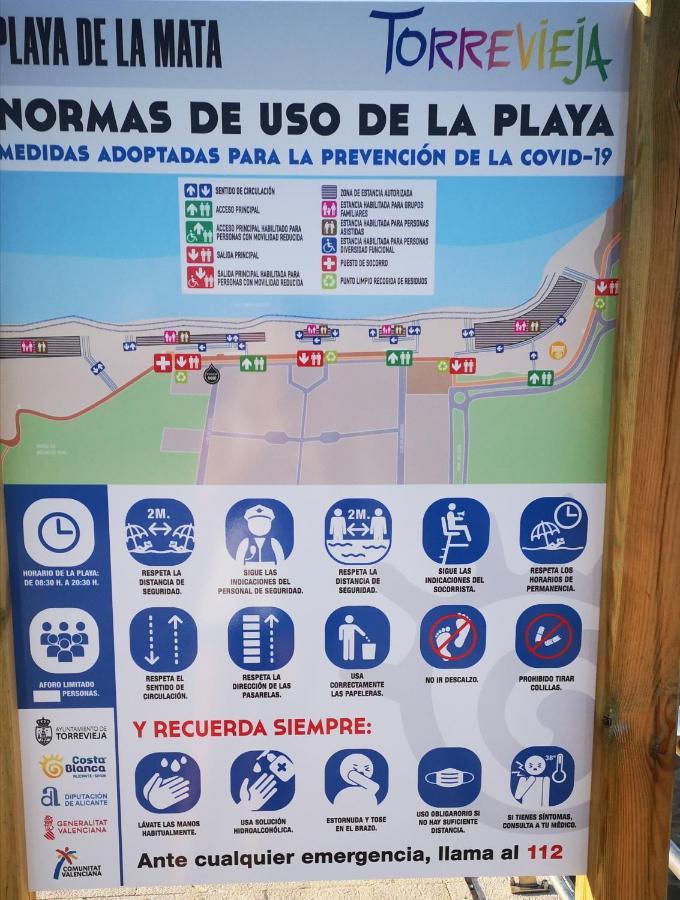 טורבייחה Lovely Home La Mata Pool&Beach מראה חיצוני תמונה